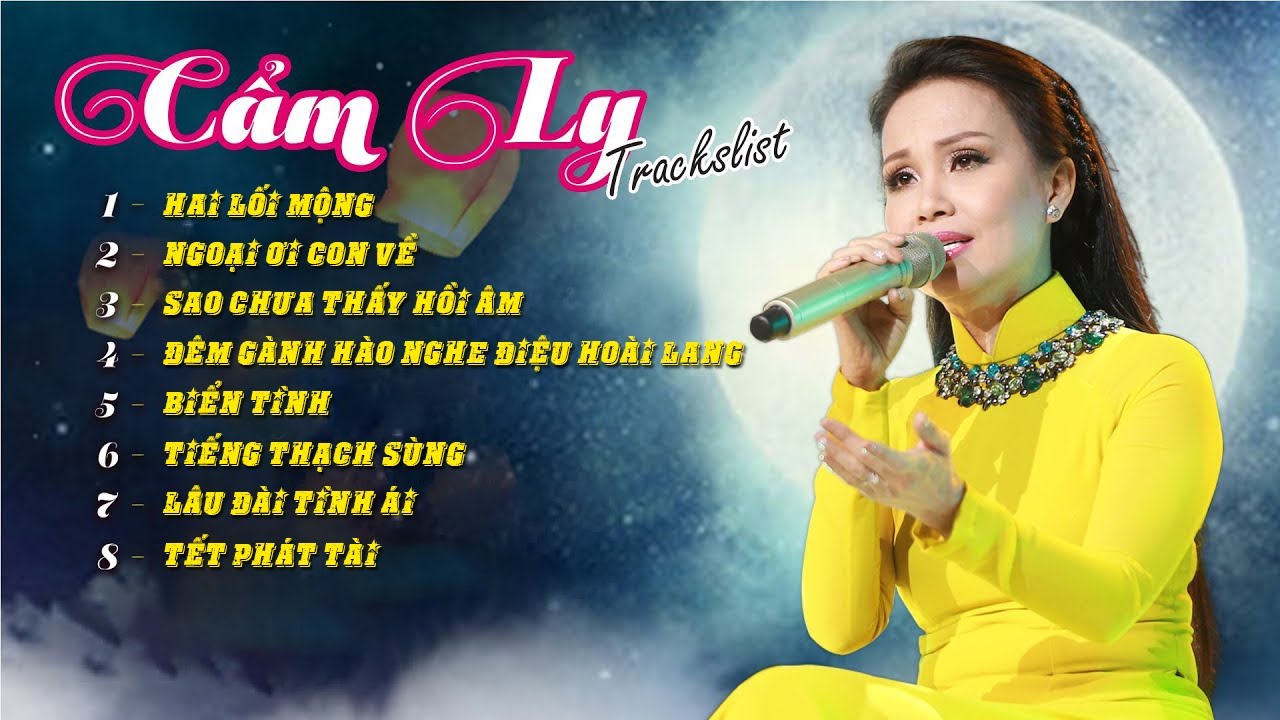 Cẩm Ly hát dân ca