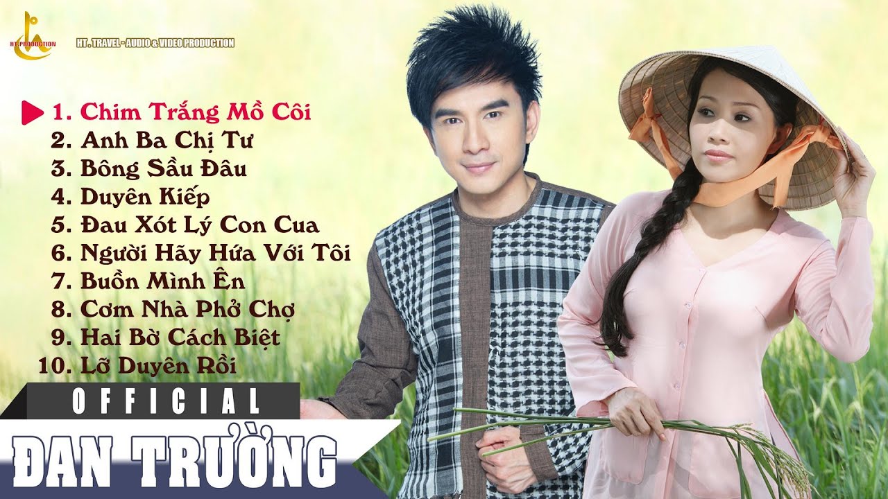 Cẩm Ly và Đan Trường