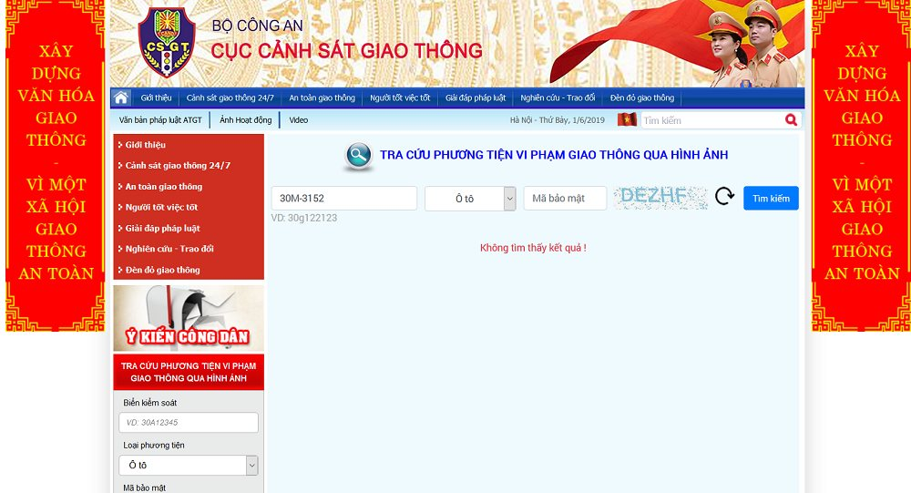 Nhập thông tin CSGT online