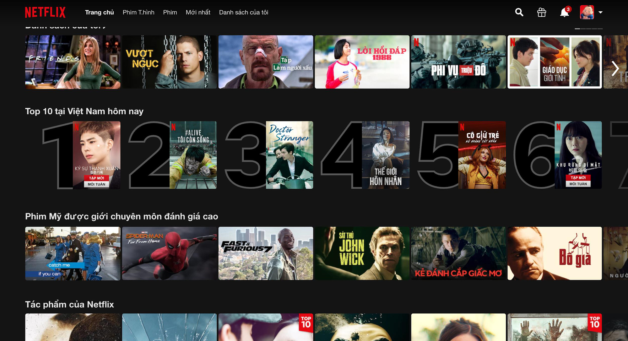 Netflix and Chill (ẩn ý)