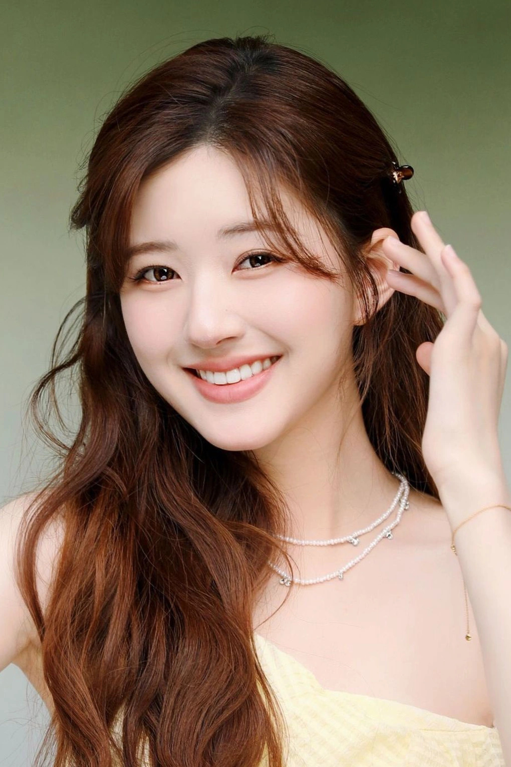 Nụ cười của Triệu Lộ Tư