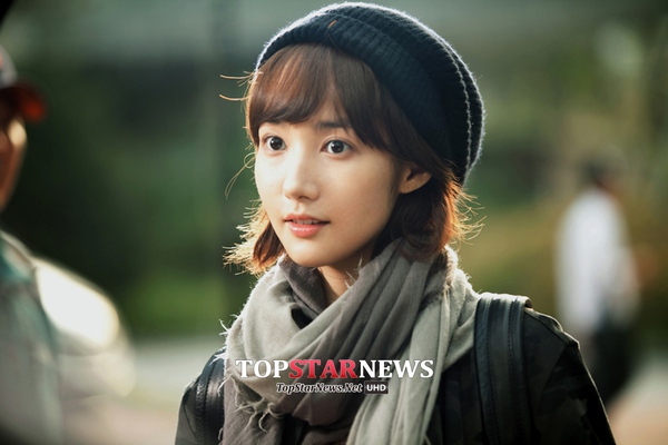 Park Min Young Healer