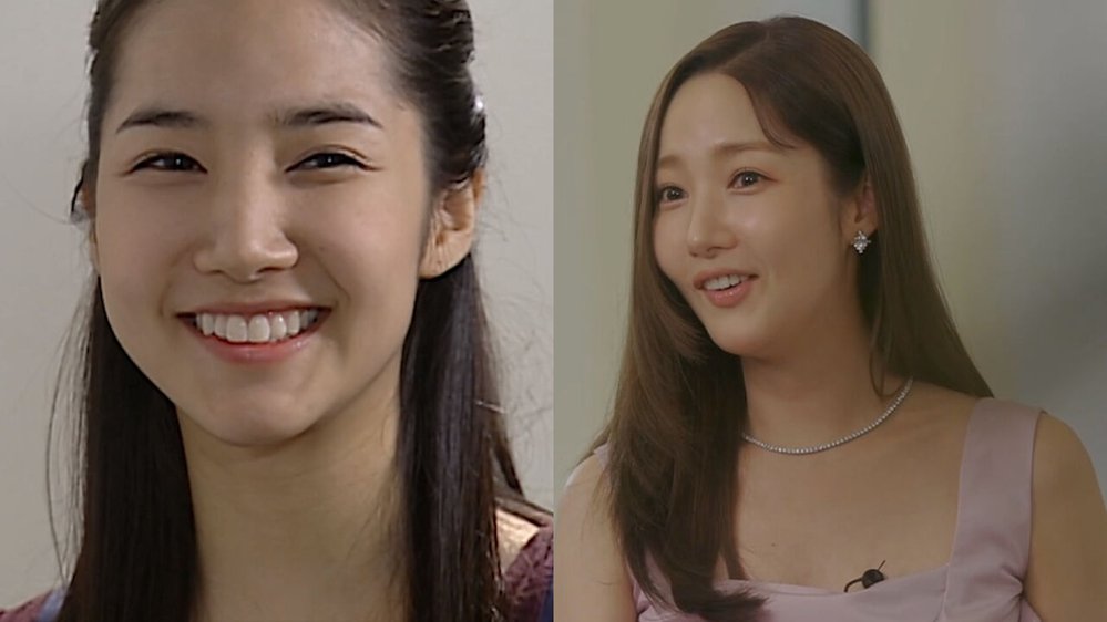 Park Min Young High Kick