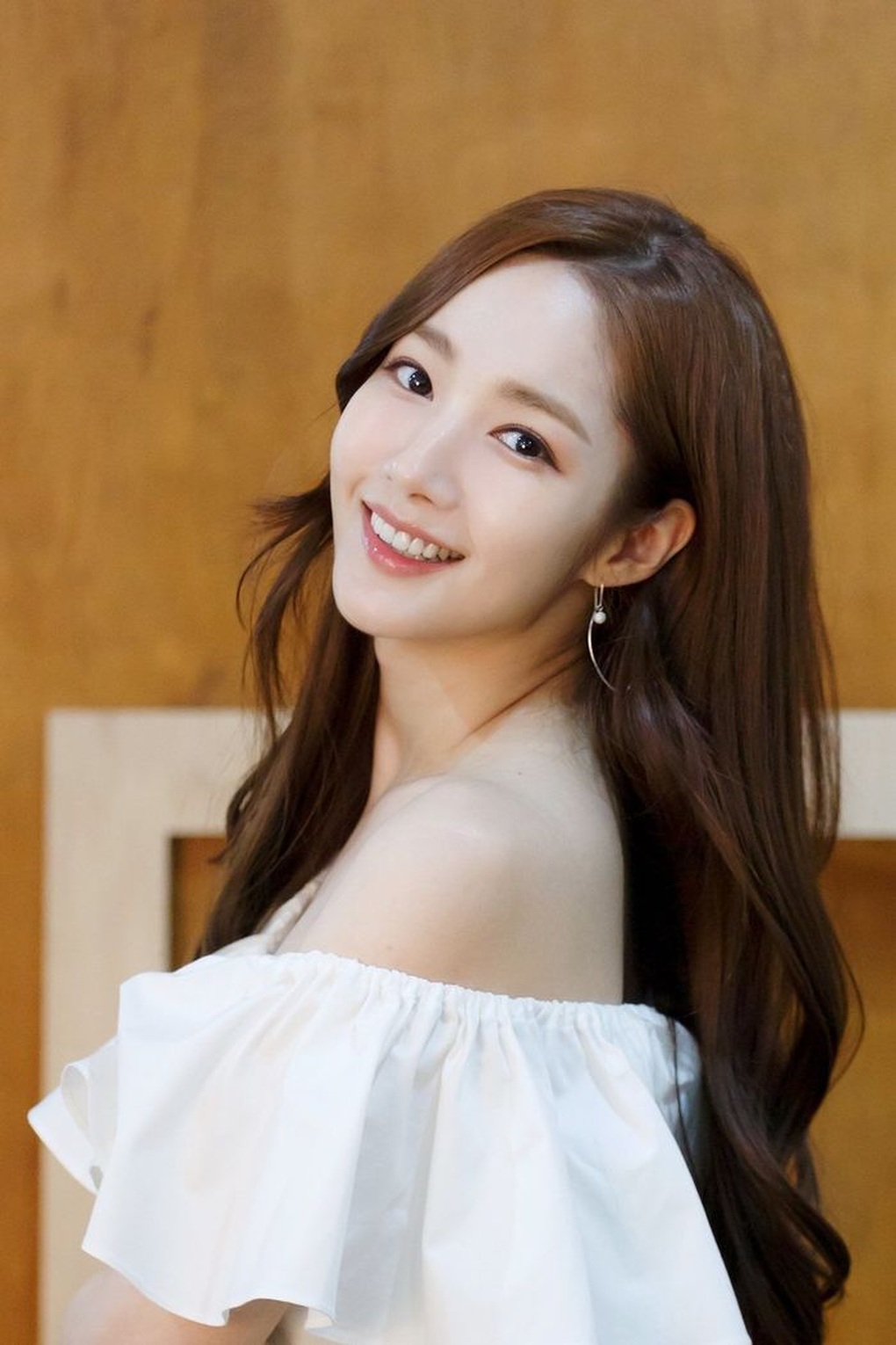 Park Min Young Thư ký Kim