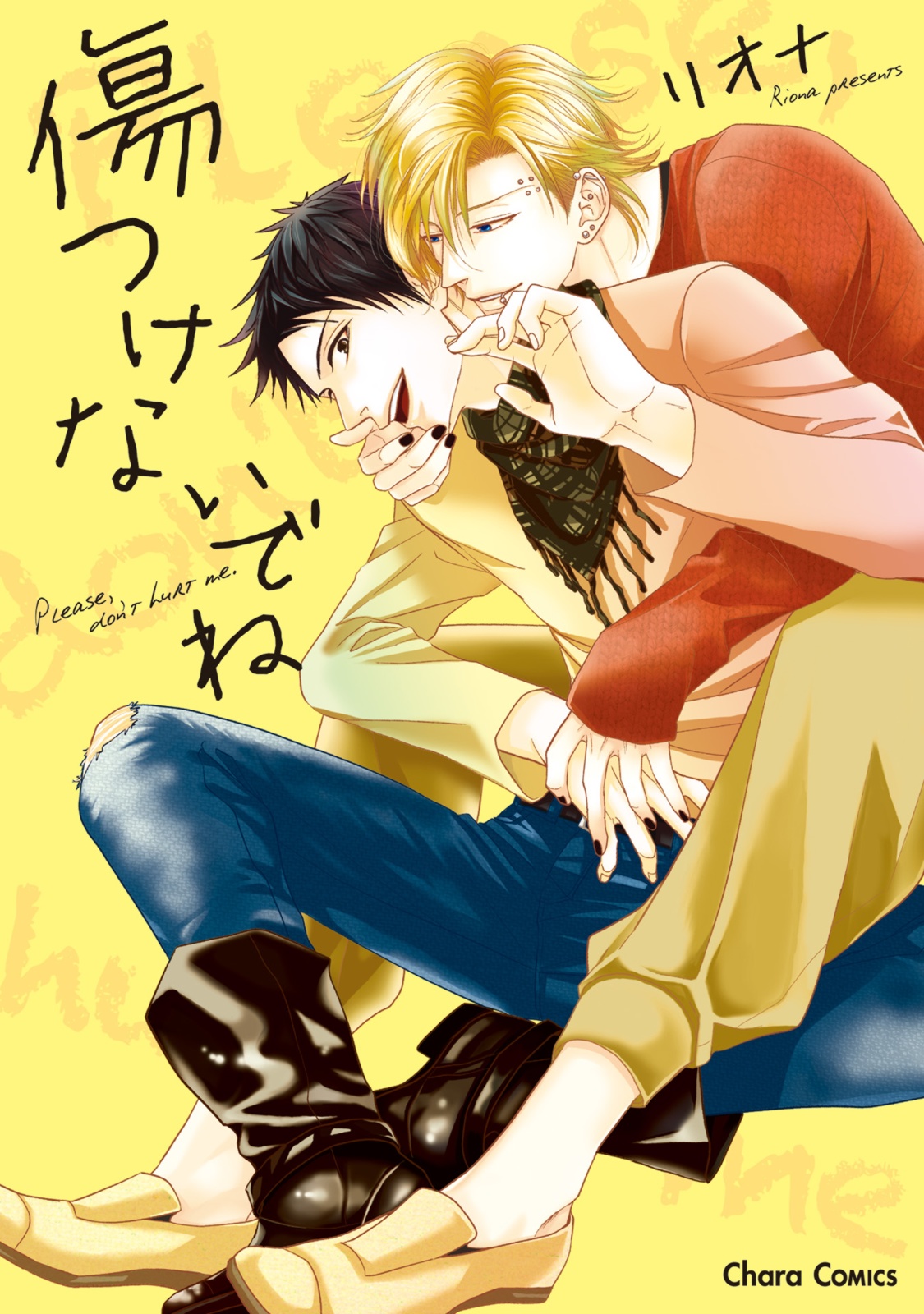 So sánh BL, Yaoi, Shounen-ai