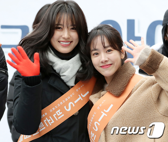 Han Hyo Joo hoạt động từ thiện