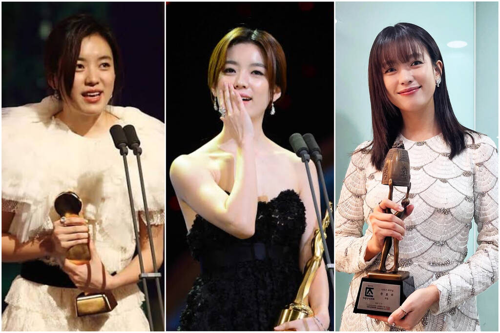 Han Hyo Joo nhận giải thưởng