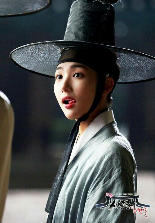 Park Min Young Sungkyunkwan Scandal