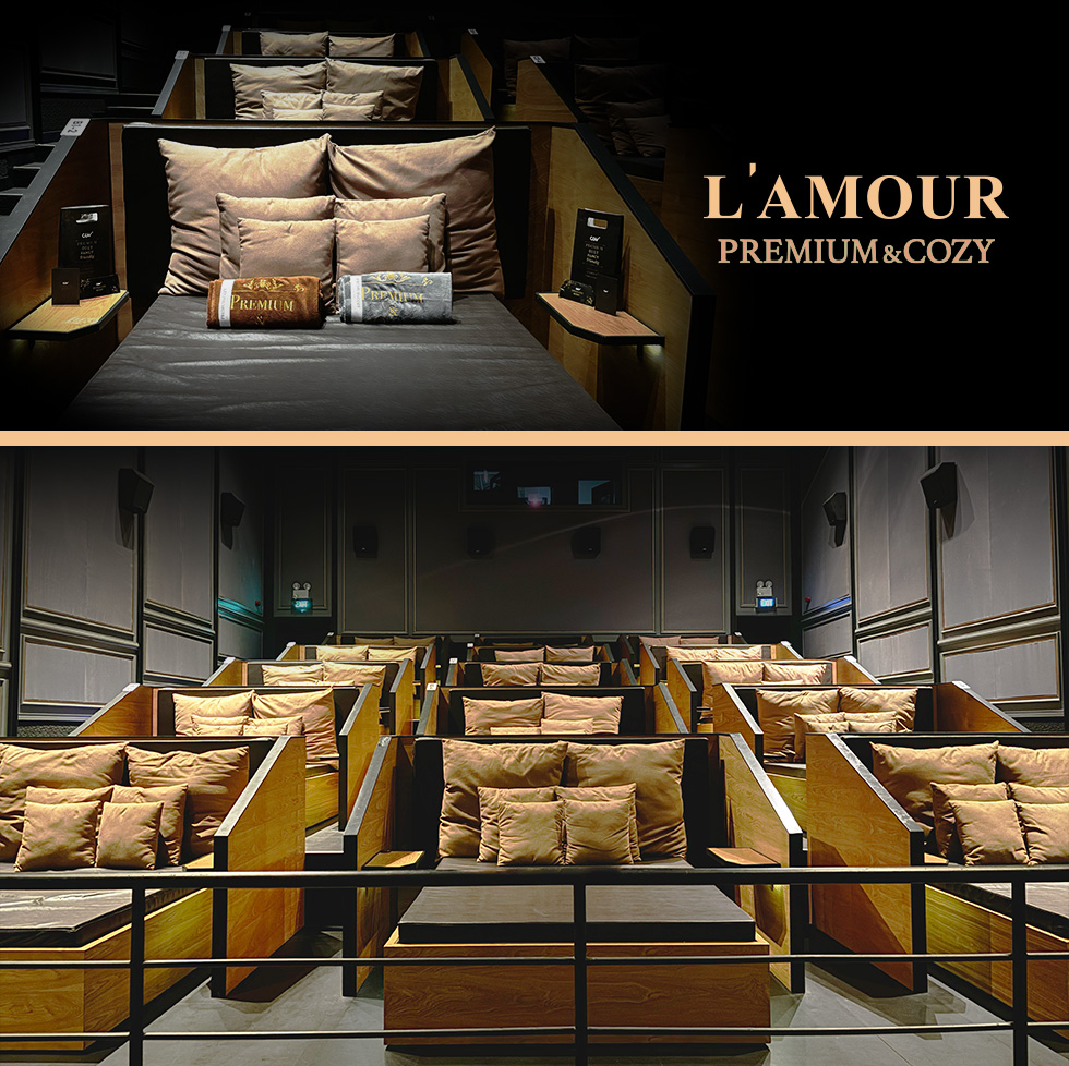 Phòng chiếu L'amour CGV Crescent